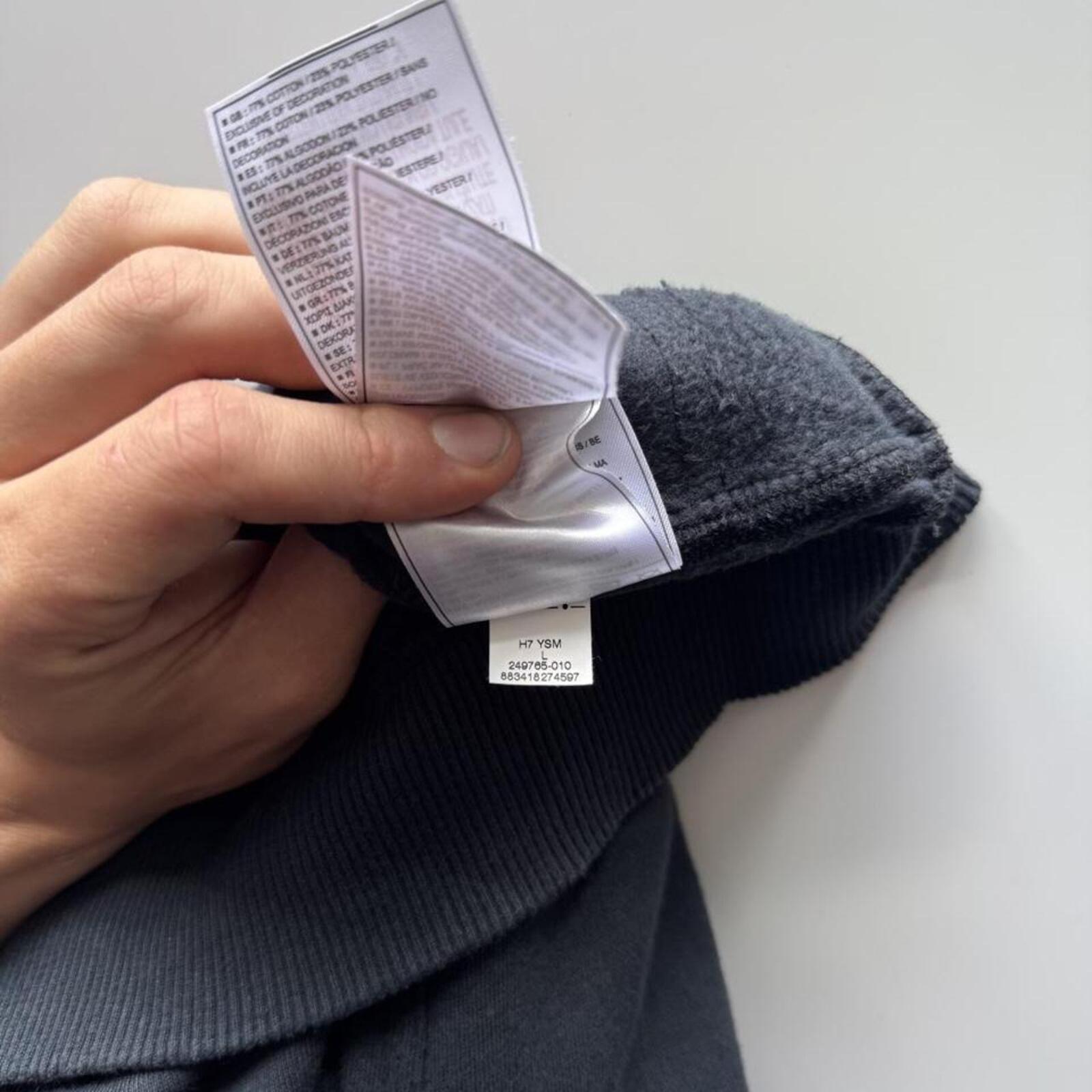 NIKE BACK GRAPHIC FULL ZIP SWEAT JACKET